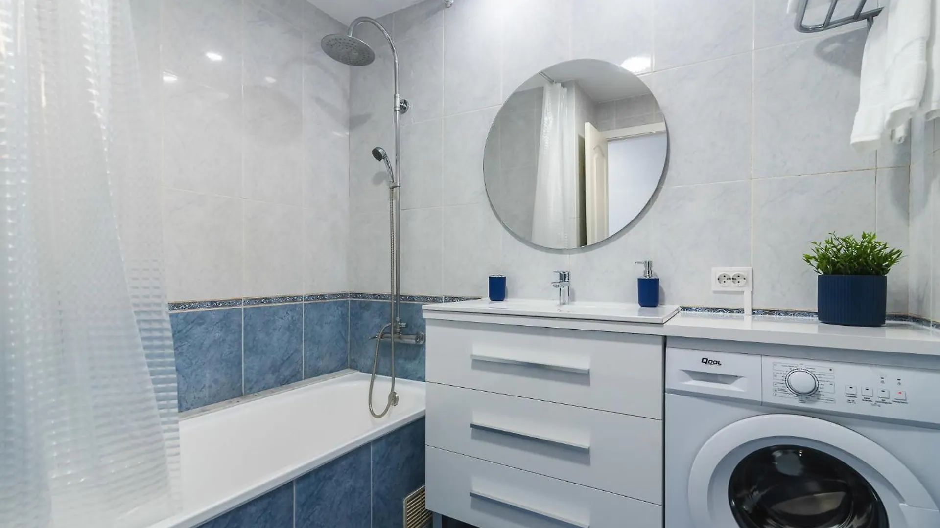 Apartamento Paradise Playa Del Cura Las Palmas de Gran Canaria España